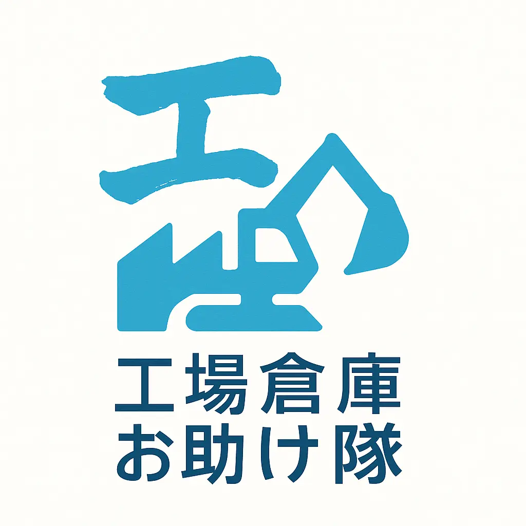 Logo Construction – widok 2