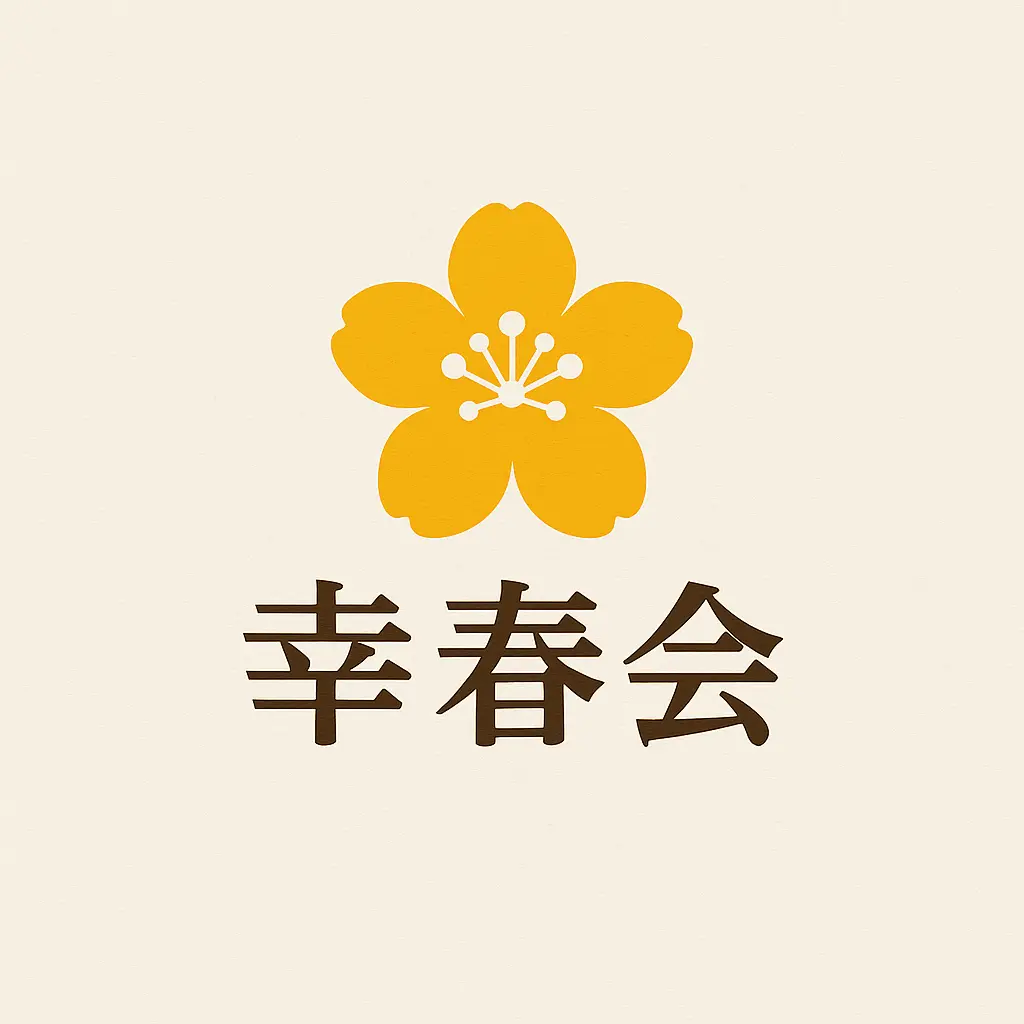 koshunkai logo