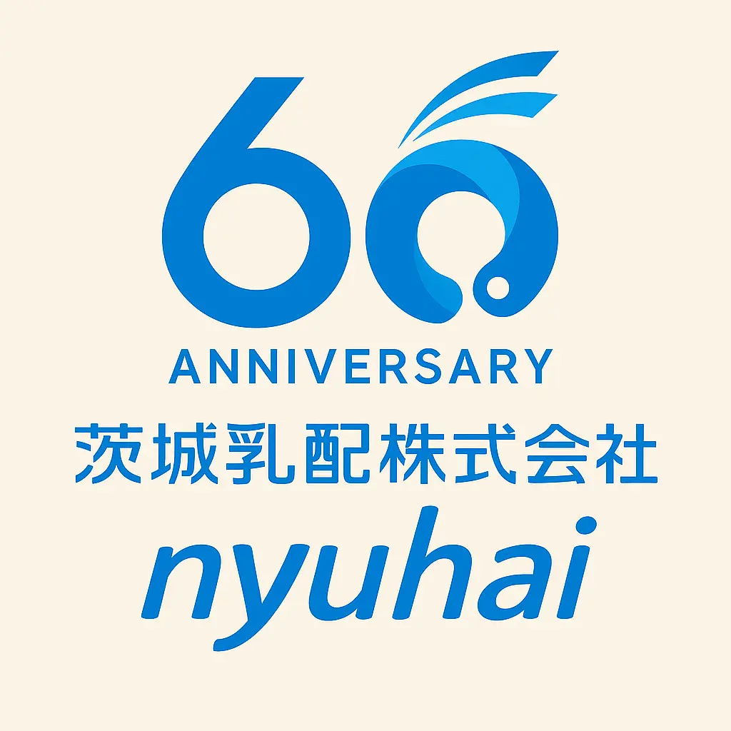 nyuhai – widok 2